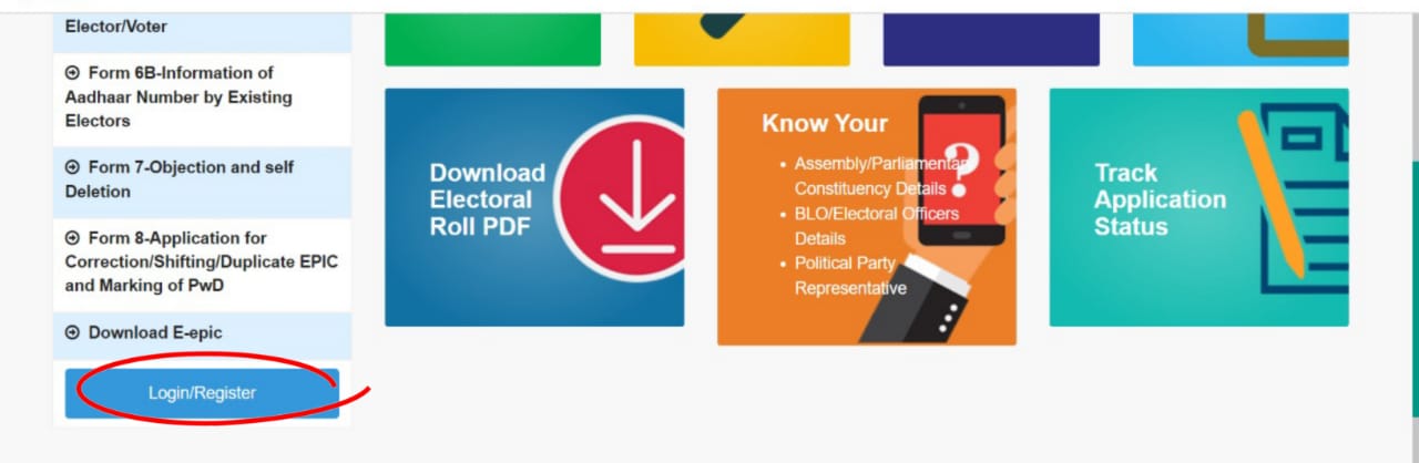 Voter ID Card Download  kaise Kare