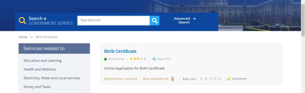 https://services.india.gov.in/service/detail/birth-certificate-1