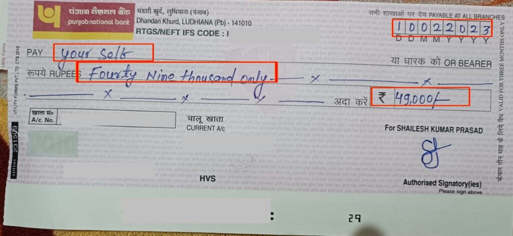 Cheque Kaise Bhare?