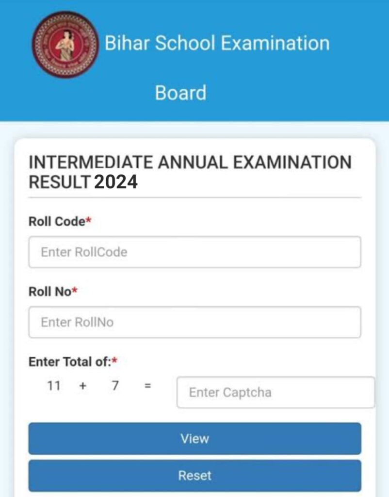 BSEB 12th Result 2024 