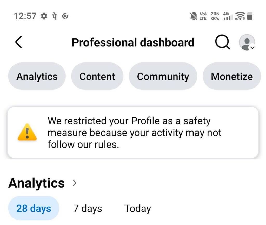 Facebook Profile Restriction कैसे हटाये